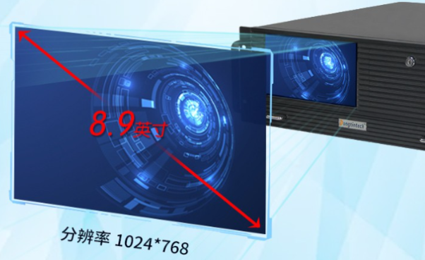 杭州4U一體機屏幕.png