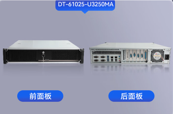 上海國產海光工控機，高性能驅動工業(yè)自動化進步