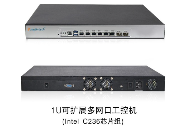 東田1U可擴展多網(wǎng)口工控機.png
