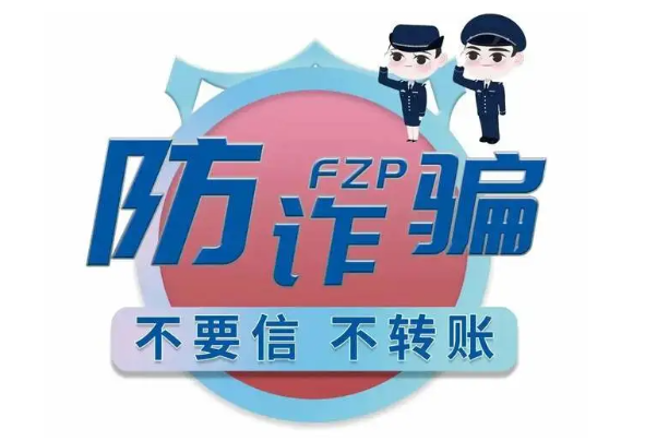 會山鎮(zhèn)國產(chǎn)保護(hù)傘多網(wǎng)口工控機(jī)在網(wǎng)絡(luò)安全系統(tǒng)中的堅實后盾