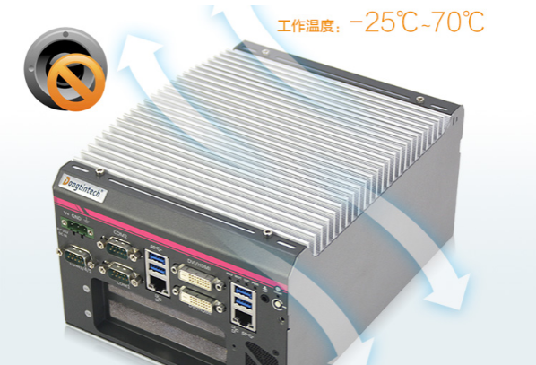 無風(fēng)扇天津工控機.png