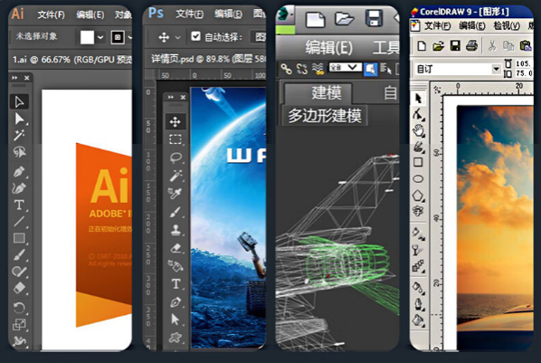 國產(chǎn)化2U杭州工控機(jī)顯卡.png