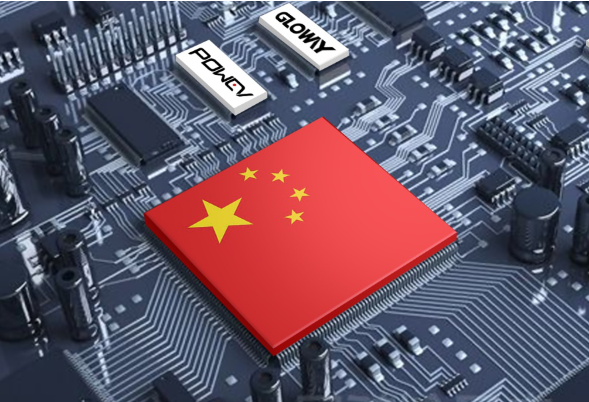 保定自主創(chuàng)新，穩(wěn)固可靠：國產(chǎn)化加固筆記本的突破