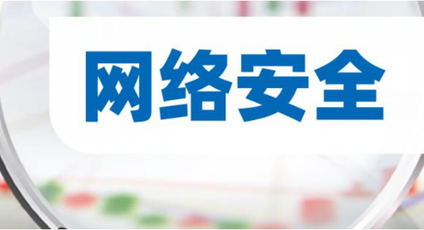 多網(wǎng)口防護衛(wèi)士-網(wǎng)絡(luò)安全必備產(chǎn)品：多網(wǎng)口工控機