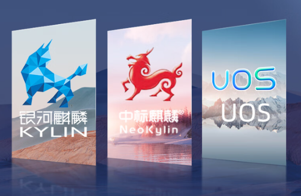 4U杭州工控機操作系統(tǒng).png
