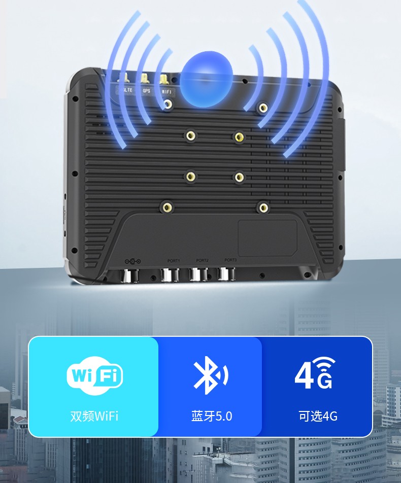 Dongtintech杭州三防平板電腦,車載平板電腦通訊設(shè)備,DTP-0809-N5100.jpg