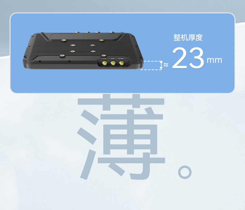 Dongtintech杭州三防平板電腦,車載平板電腦通訊設(shè)備,DTP-0809-N5100.jpg