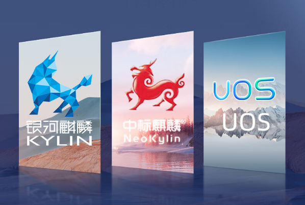 天津工控機(jī)操作系統(tǒng).png