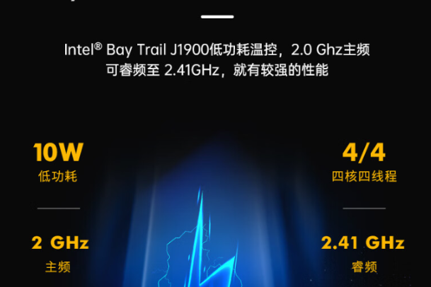 內(nèi)嵌式上海工控機(jī)性能.png