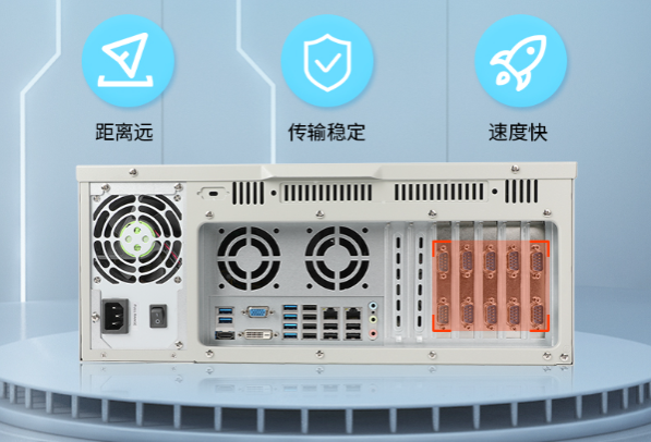 國產(chǎn)化4U天津工控機.png