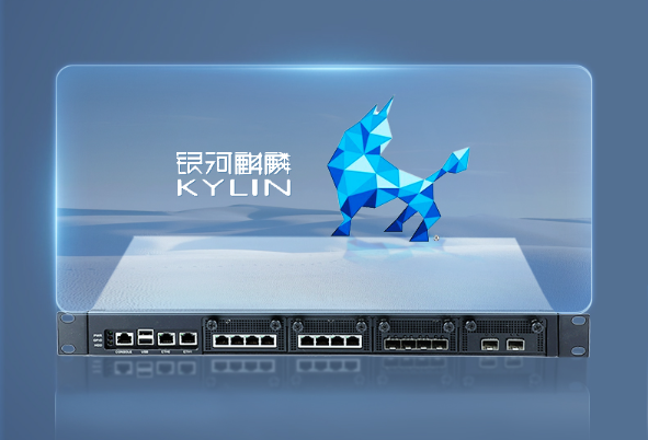 杭州銀河麒麟工控機，穩(wěn)定可靠的網絡安全守護者