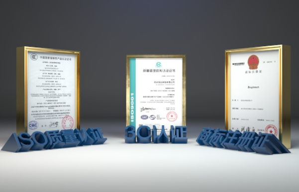 杭州三防平板電腦廠家質(zhì)量管理，品質(zhì)保證的關(guān)鍵步驟