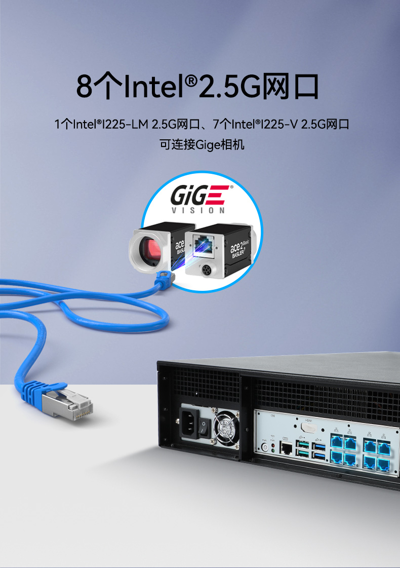 Dongtintech高性能2U天津工控機(jī),DT-61026-JQ67EMC.jpg
