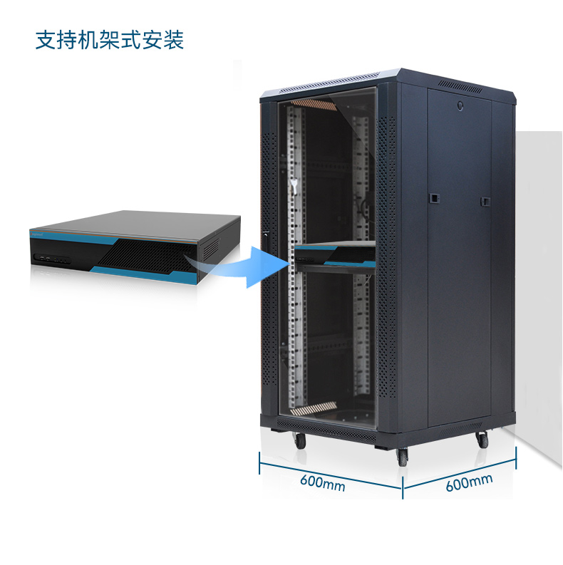 Dongtintech高性能2U天津工控機(jī),DT-61026-JQ67EMC.jpg