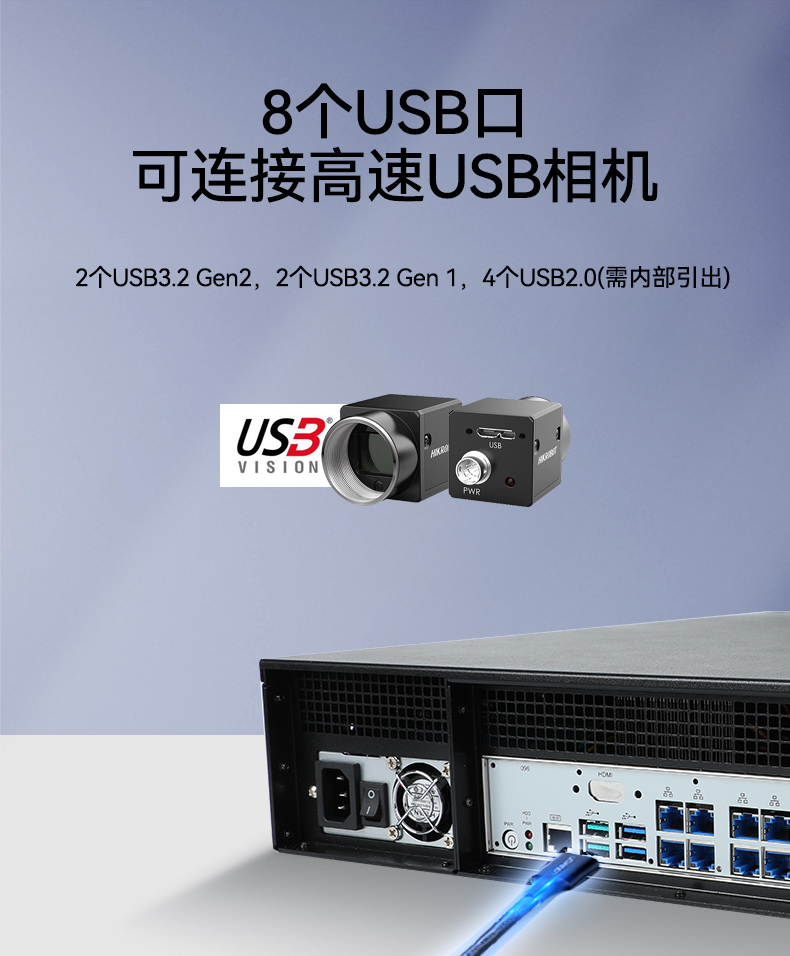 Dongtintech高性能2U天津工控機(jī),DT-61026-JQ67EMC.jpg