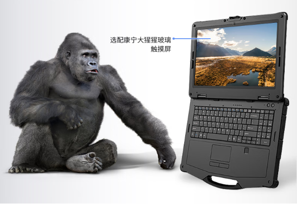 杭州三防筆記本電腦屏幕.png