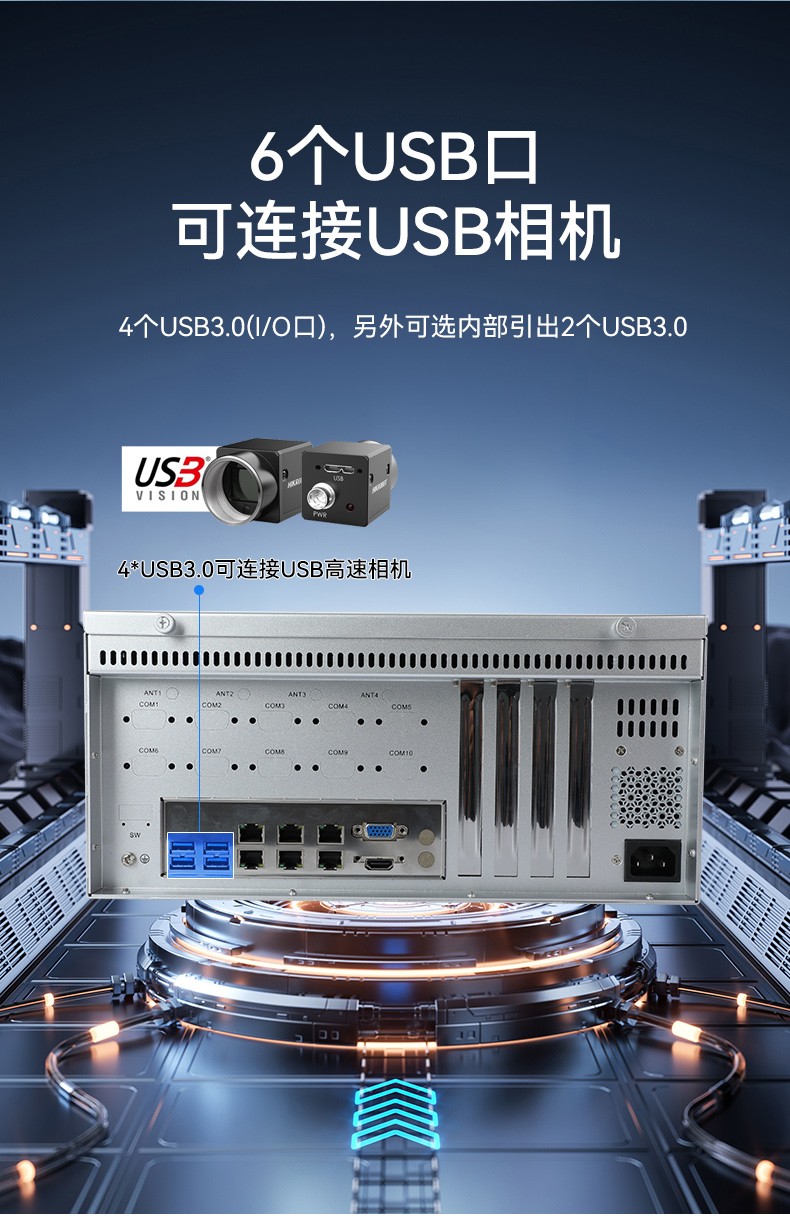 國產(chǎn)飛騰上海工控機(jī),壁掛式工業(yè)電腦,DT-5206-QD2KMB.jpg