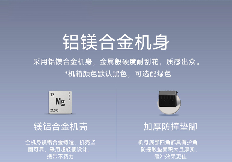 15.6寸便攜工控機(jī),移動(dòng)工作站電腦,DTG-S1425CU-1235U.jpg