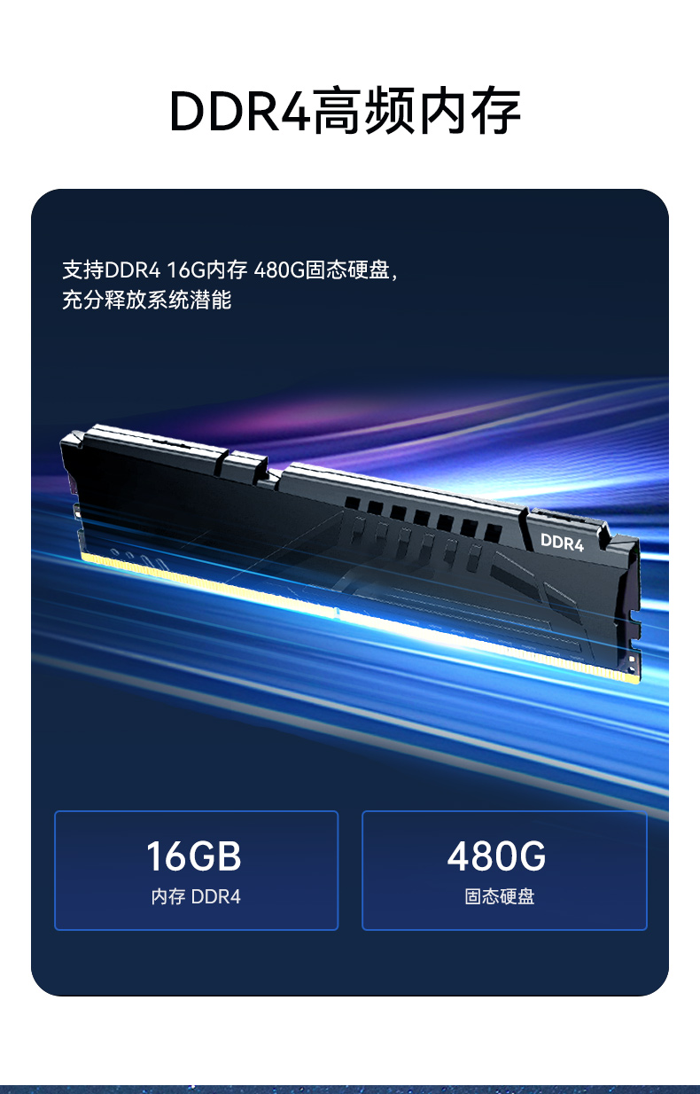 15.6寸便攜工控機(jī),移動(dòng)工作站電腦,DTG-S1425CU-1235U.jpg