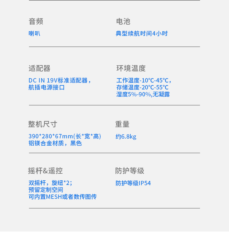 15.6寸便攜工控機(jī),移動(dòng)工作站電腦,DTG-S1425CU-1235U.jpg