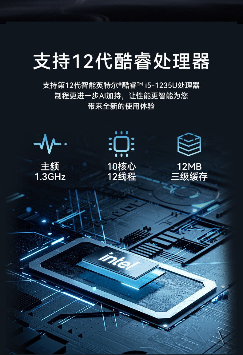 15.6寸便攜工控機(jī),移動(dòng)工作站電腦,DTG-S1425CU-1235U.jpg