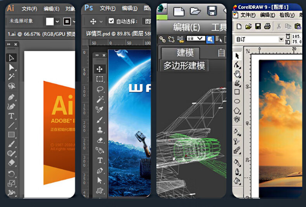 國產2U工控機獨顯.png