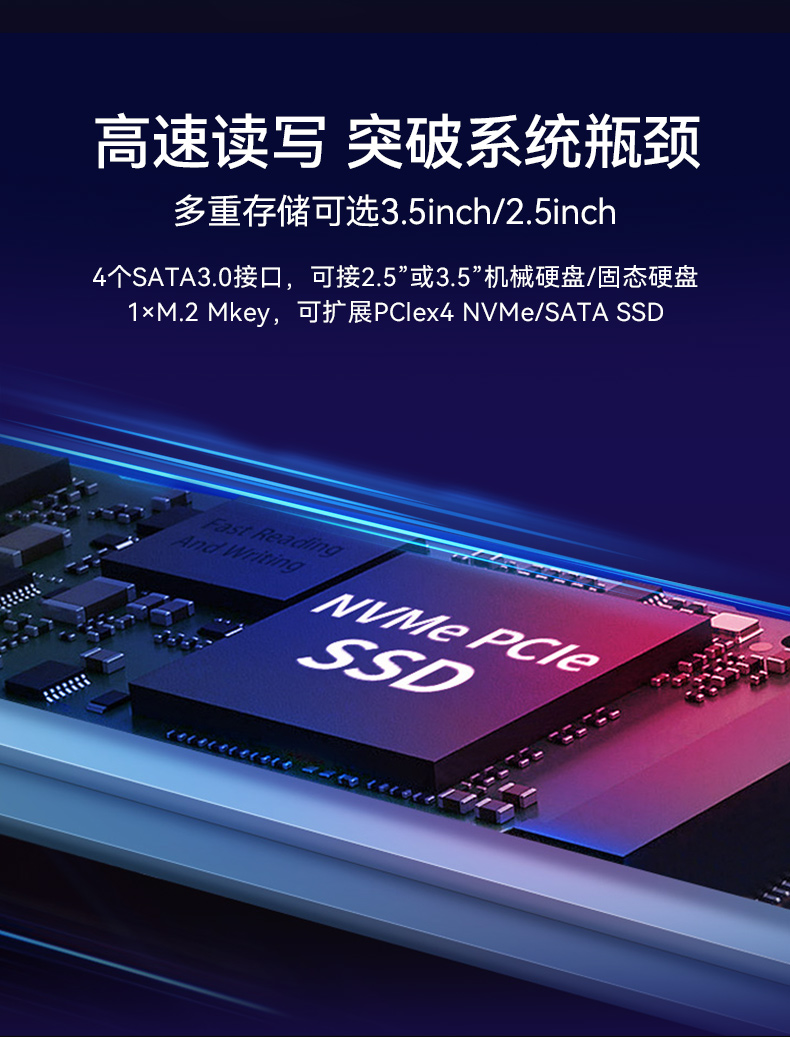 東田4U天津工控機(jī),工業(yè)自動(dòng)化工控主機(jī),DT-610L-BQ470MA.jpg