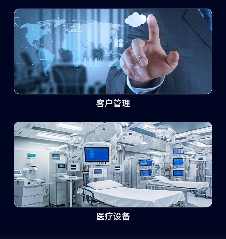 東田4U天津工控機(jī),工業(yè)自動(dòng)化工控主機(jī),DT-610L-BQ470MA.jpg