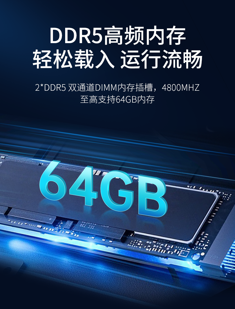 壁掛式上海工控機(jī),接口豐富可三屏顯示主機(jī)廠家,DT-5206-JH610MC.png