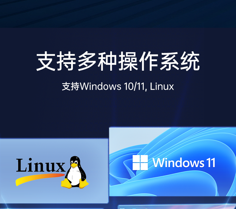 壁掛式上海工控機(jī),接口豐富可三屏顯示主機(jī)廠家,DT-5206-JH610MC.png