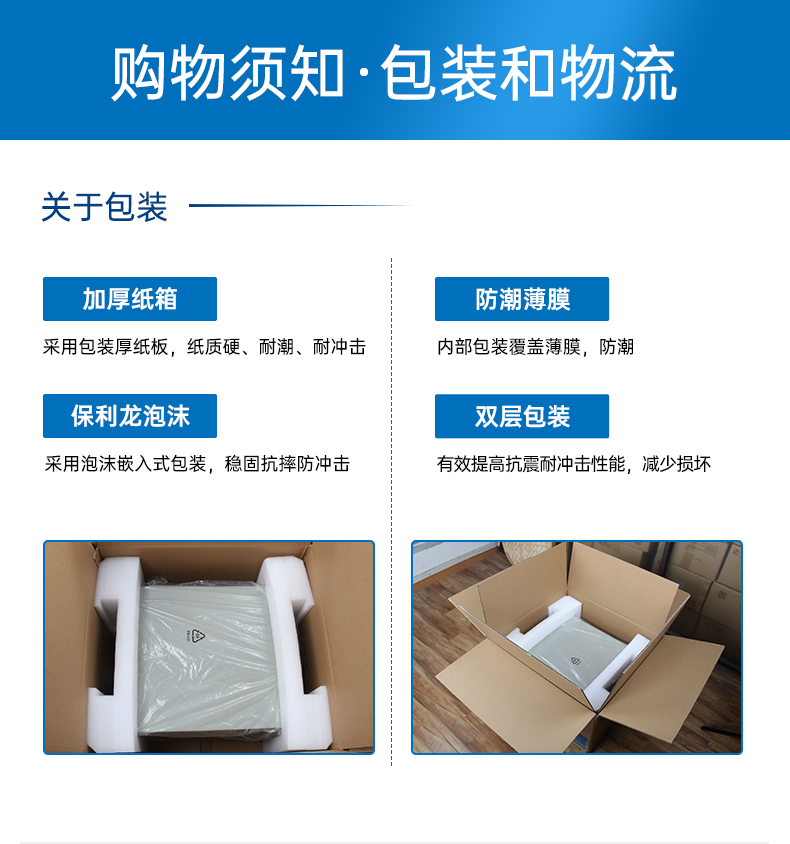 壁掛式上海工控機(jī),接口豐富可三屏顯示主機(jī)廠家,DT-5206-JH610MC.png