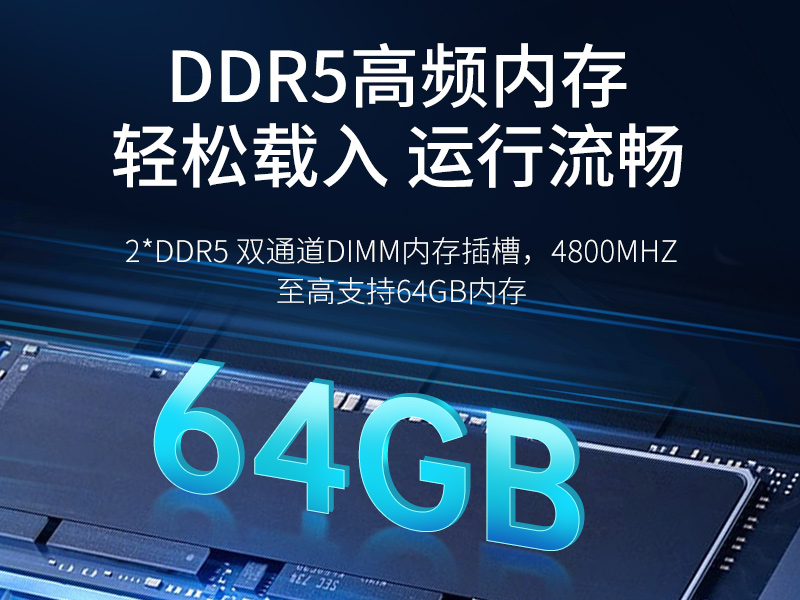 上海壁掛式工控機(jī)|接口豐富可三屏顯示主機(jī)廠家|DT-5206-JH610MC