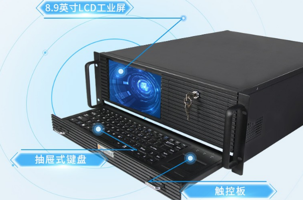 國產(chǎn)化杭州4U一體機.png