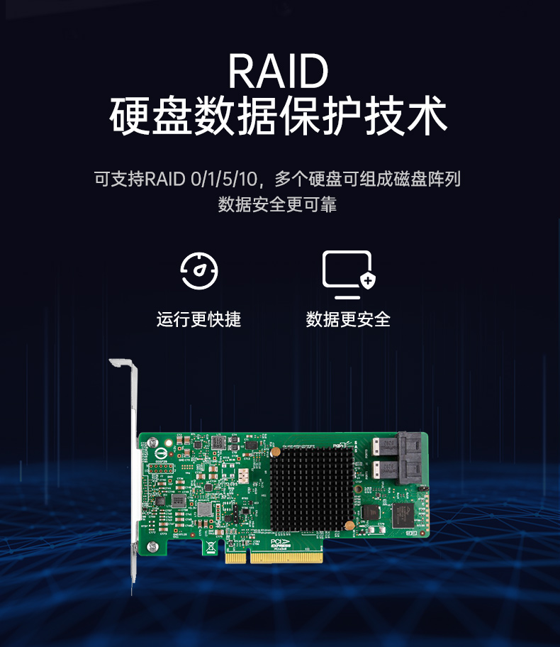 機(jī)架式服務(wù)器,7pcie槽天津工控機(jī),DT-26508-SC621MA.jpg