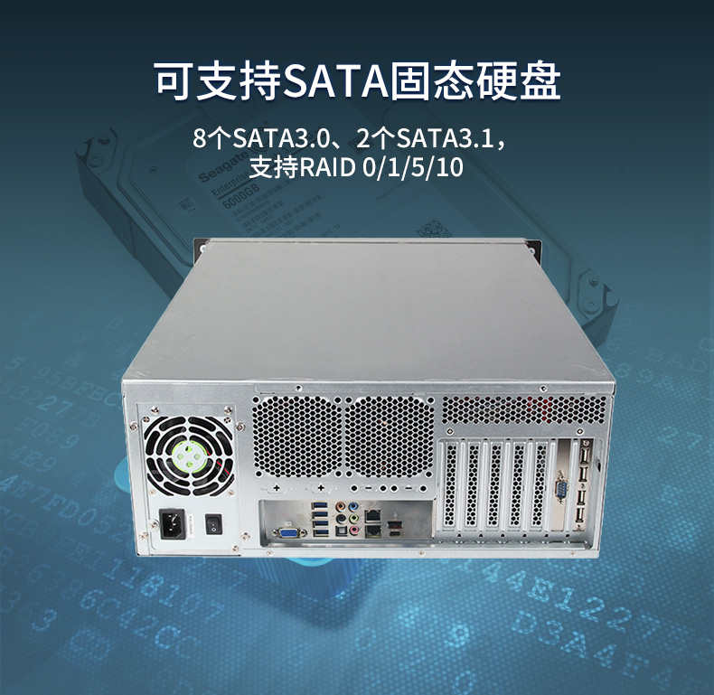 4U服務(wù)器天津工控機(jī),工控電腦主機(jī),DT-910-SC621MZ.jpg