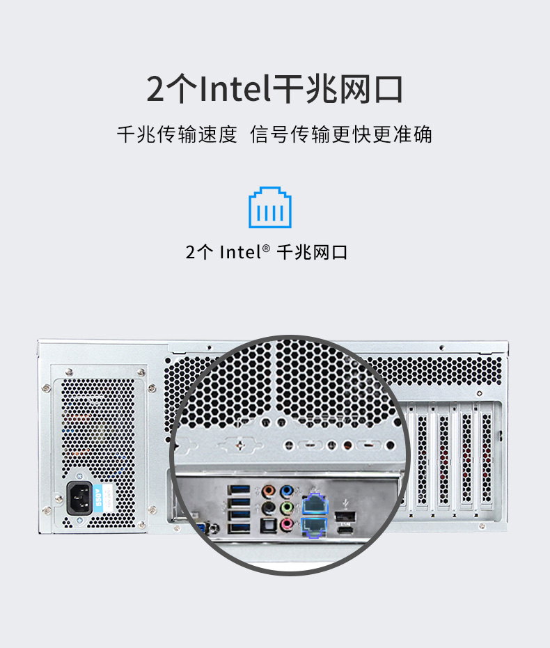 4U服務(wù)器天津工控機(jī),工控電腦主機(jī),DT-910-SC621MZ.jpg