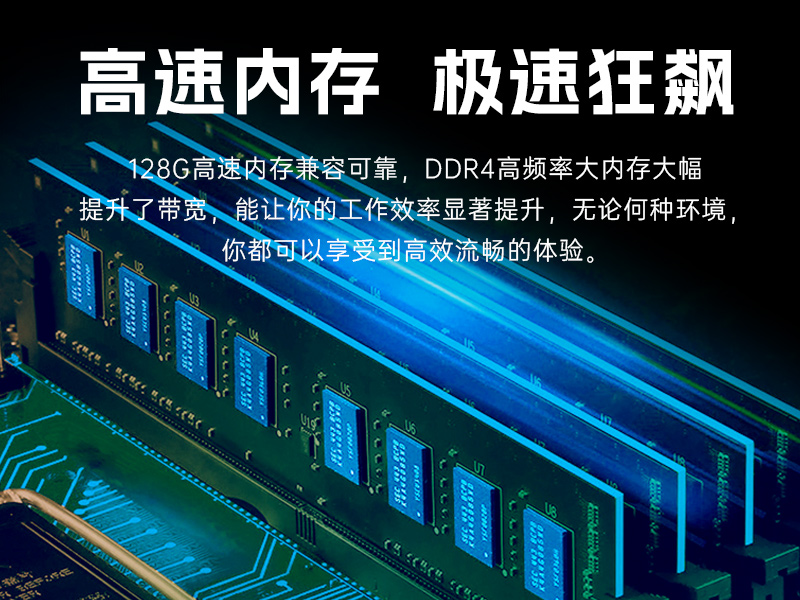 上海Dongtintech壁掛式工控機(jī)|多擴(kuò)展槽工業(yè)電腦主機(jī)|DT-5309-IZ790MA