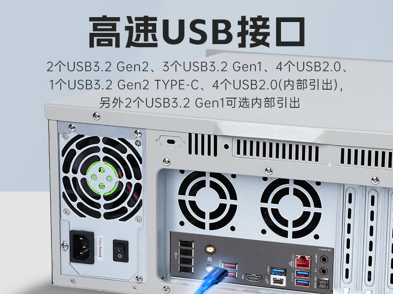 上海Dongtintech壁掛式工控機(jī)|多擴(kuò)展槽工業(yè)電腦主機(jī)|DT-5309-IZ790MA