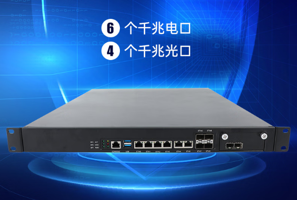 東田國產(chǎn)化1U天津工控機.png