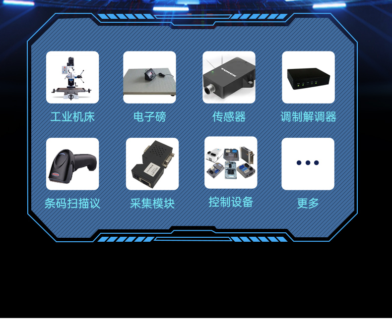 龍芯3A6000工控機(jī),國產(chǎn)操作系統(tǒng)工業(yè)主機(jī)電腦,DT-610L-N3A6KMB.jpg
