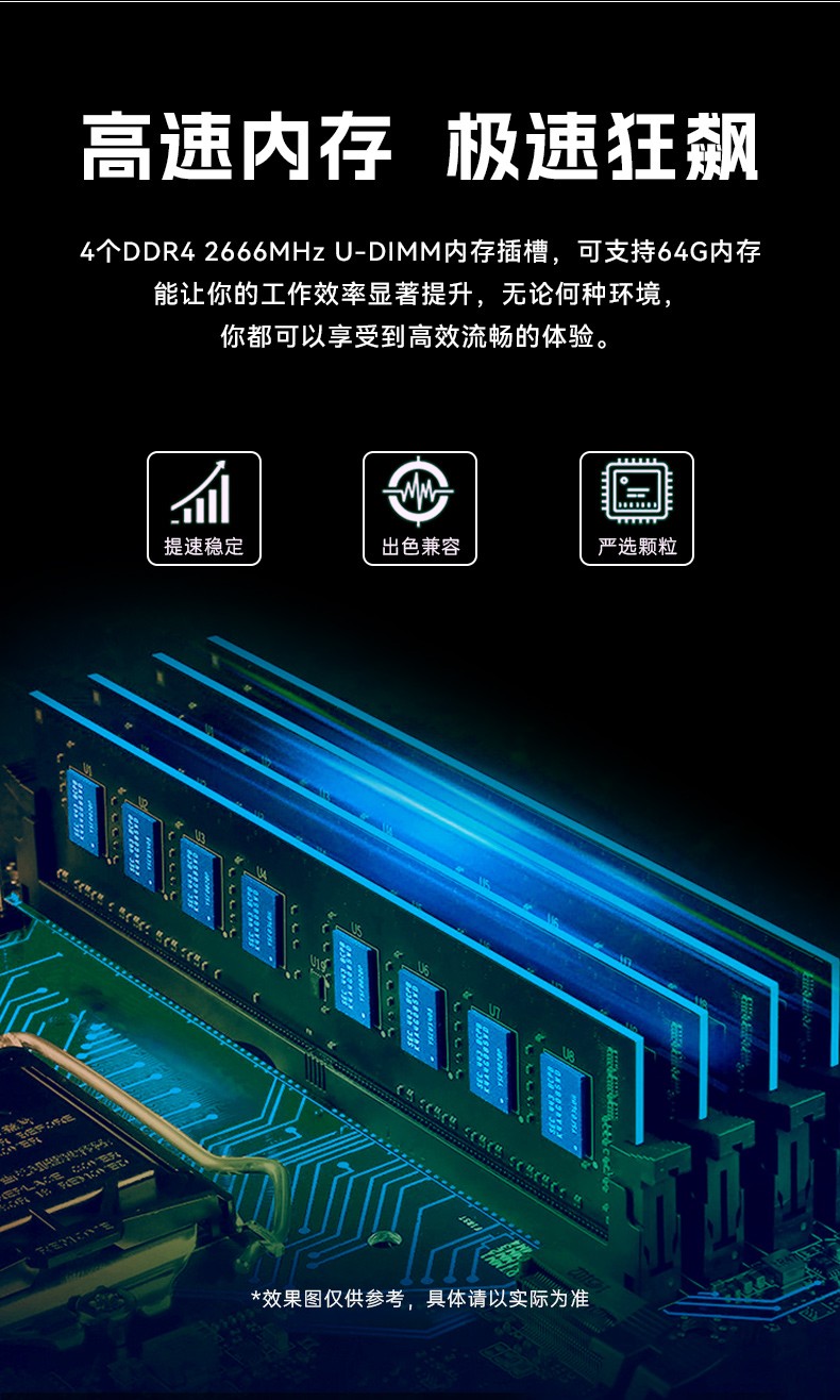 國產(chǎn)兆芯KX-U6780A工控機,國內(nèi)工控廠家,DT-610L-B6780AMA.jpg