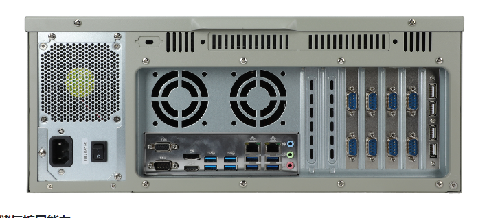4U天津工控機(jī).png
