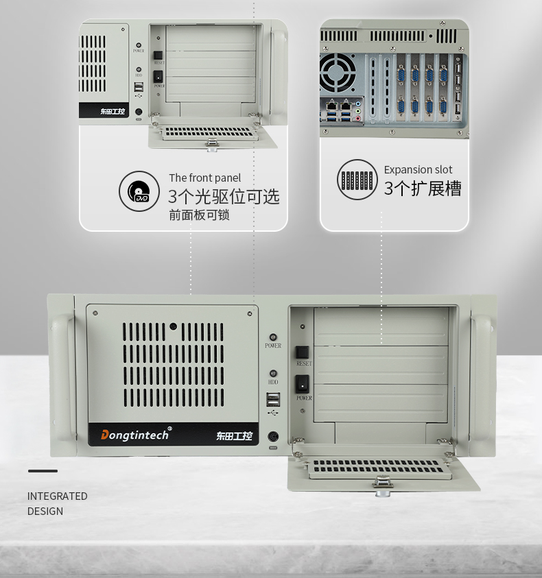 飛騰D2000國產(chǎn)安全工控機(jī),數(shù)據(jù)加密,電力/軌道交通專用主機(jī),DT-610L-TD2KMB .jpg