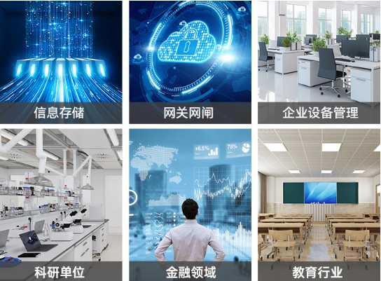 工控機行業(yè)應(yīng)用.png