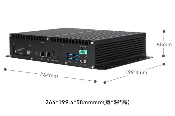 東田工控國產(chǎn)化杭州工控機.png