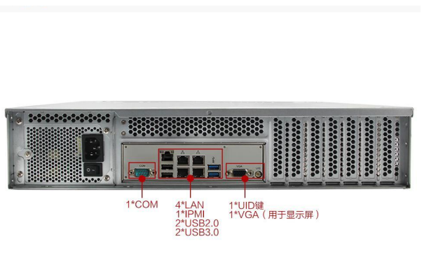 東田杭州工控機端口.png