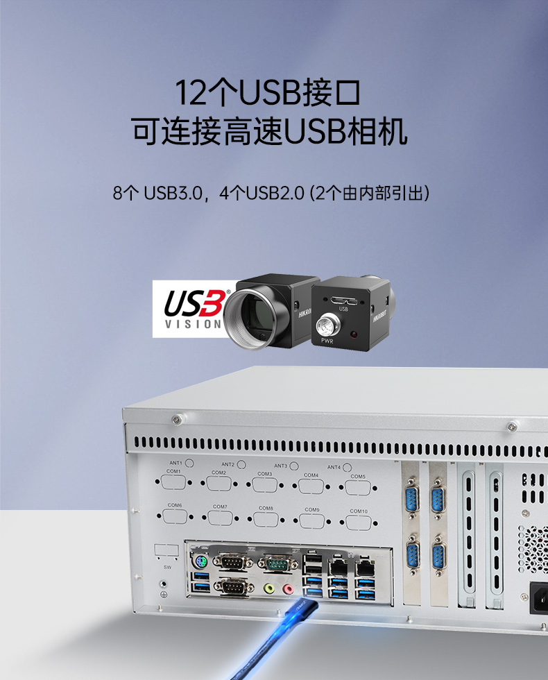 東田國產(chǎn)飛騰D2000 CPU,壁掛式天津工控機,DT-5206-BD2000MC.jpg