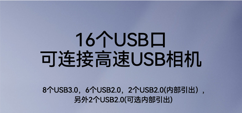 國產(chǎn)騰銳D2000北京工控機,銀河麒麟、UOS國產(chǎn)系統(tǒng),DTB-2102L-FD2KMC2.jpg
