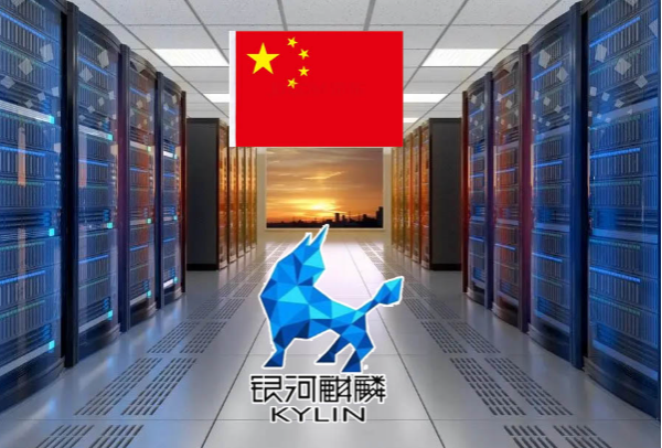 東田天津工控機(jī)適配麒麟系統(tǒng).png