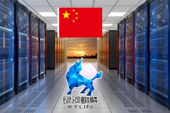東田杭州工控機國產(chǎn)化軟件.png